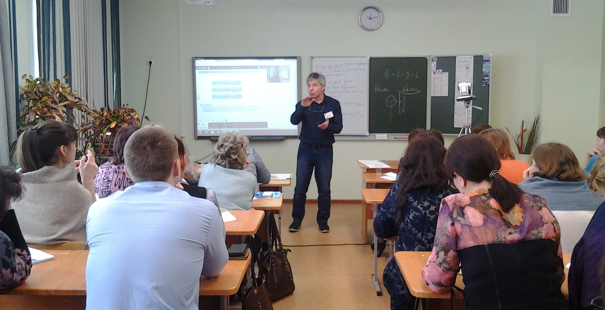 Лаборатория проектирования деятельностного содержания образования делится опытом с коллегами из Барнаула