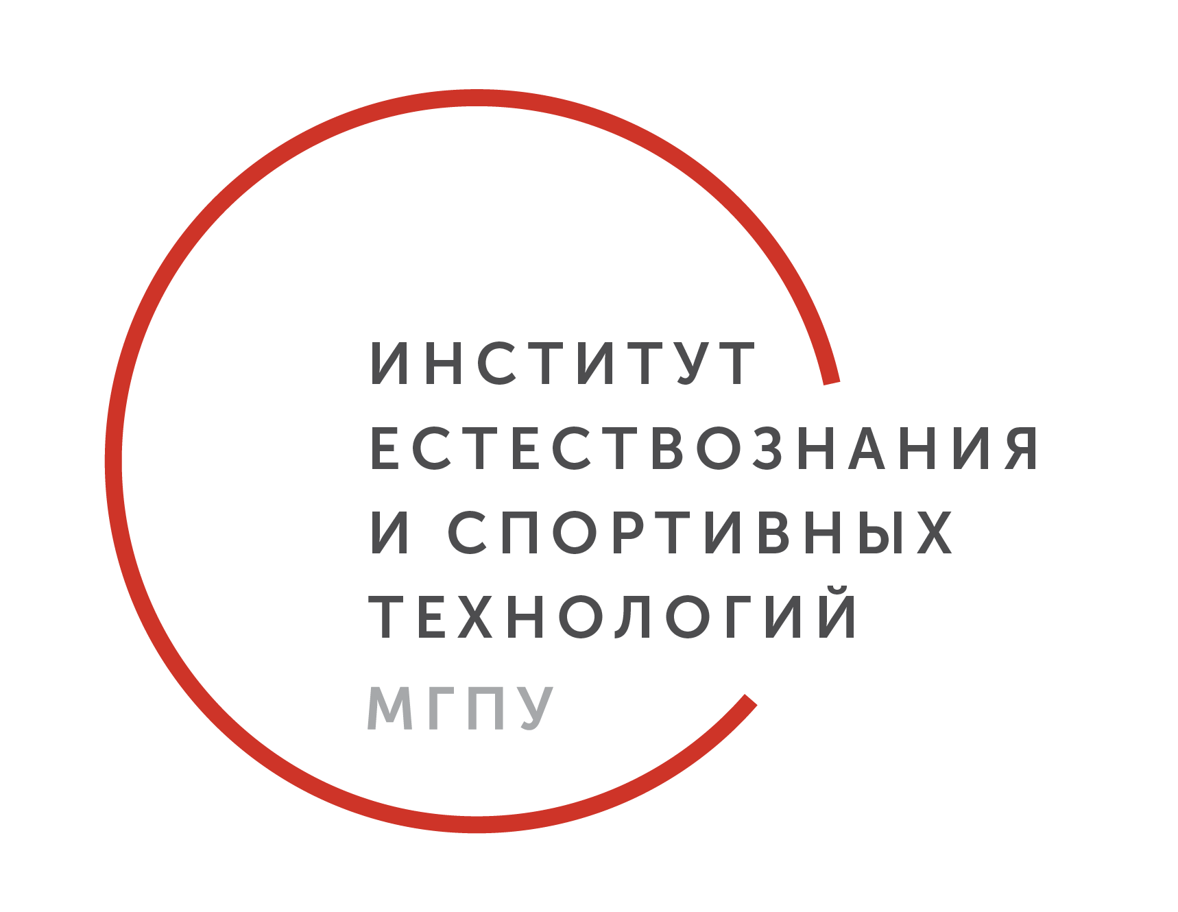 Московский городской педагогический государственный университет. Московский городской педагогический университет эмблема. Логотип МГПУ Московский городской педагогический университет. Институт естествознания и спортивных технологий МГПУ. Институт естествознания и спортивных технологий МГПУ логотип.