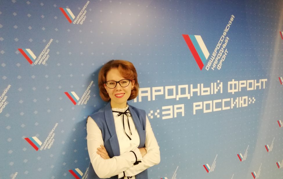София Умеркаева на совещании Народного фронта «За Россию»