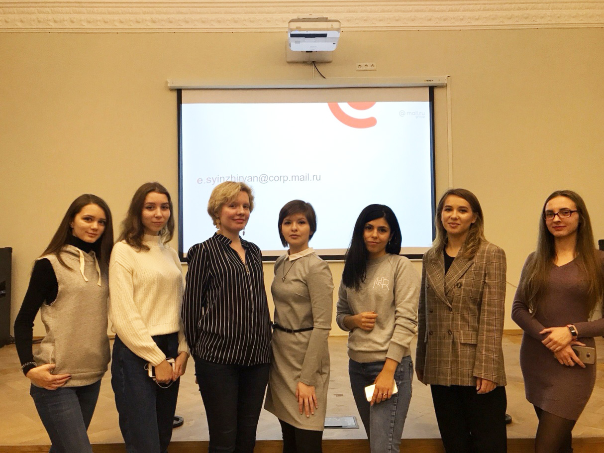 Студенты ИЦО погрузились в мир IT с Mail.ru Group