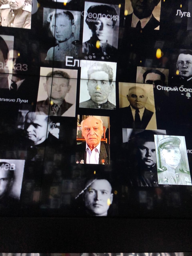 К 100-летию К.К. Ширини: выставка, книга, видеопрезентация