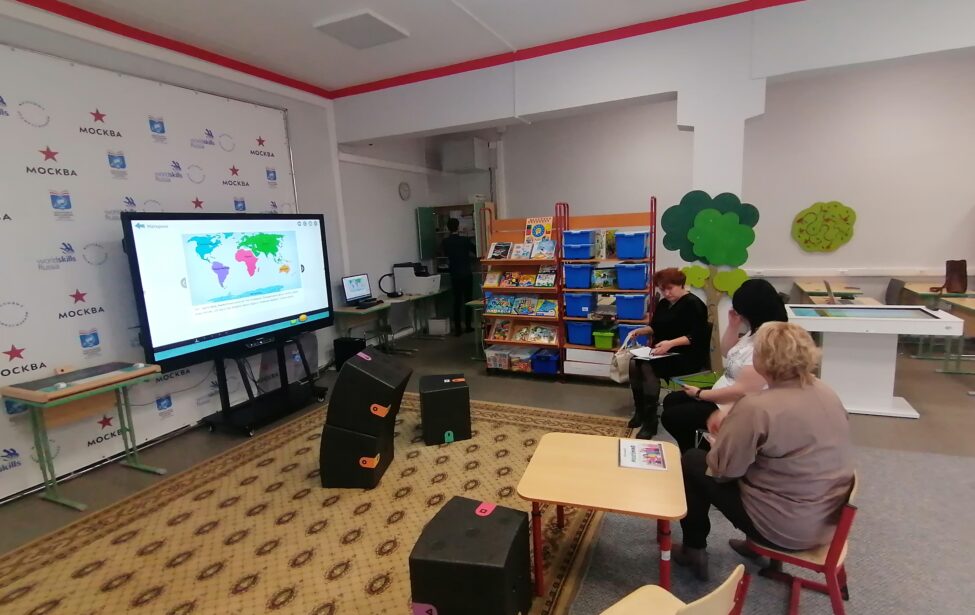 Цифровые лаборатории в дошкольном образовании
