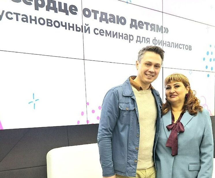 Выпускница МГПУ вышла в финал конкурса «Педагог года Москвы»