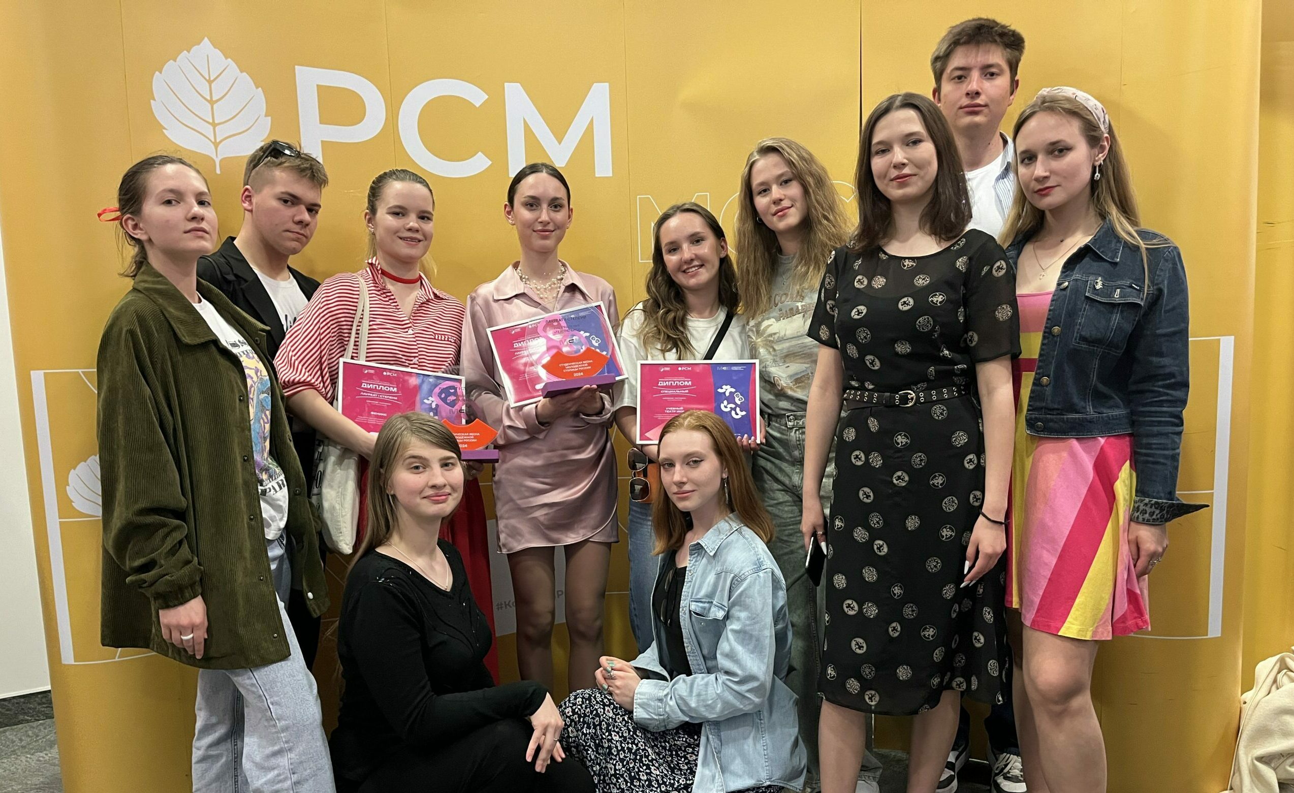 Студенты МГПУ — лауреаты по пяти направлениям Студвесны молодежной столицы