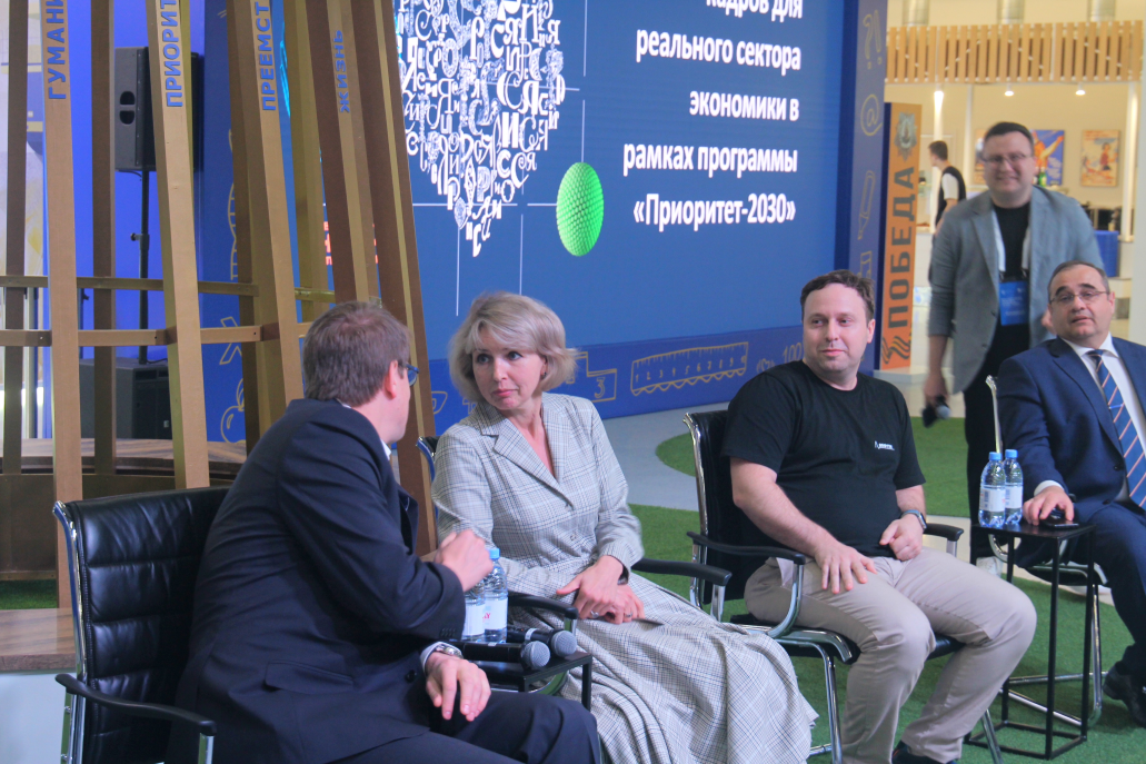 Директор ИНО приняла участие в дискуссии на выставке-форуме «Россия»