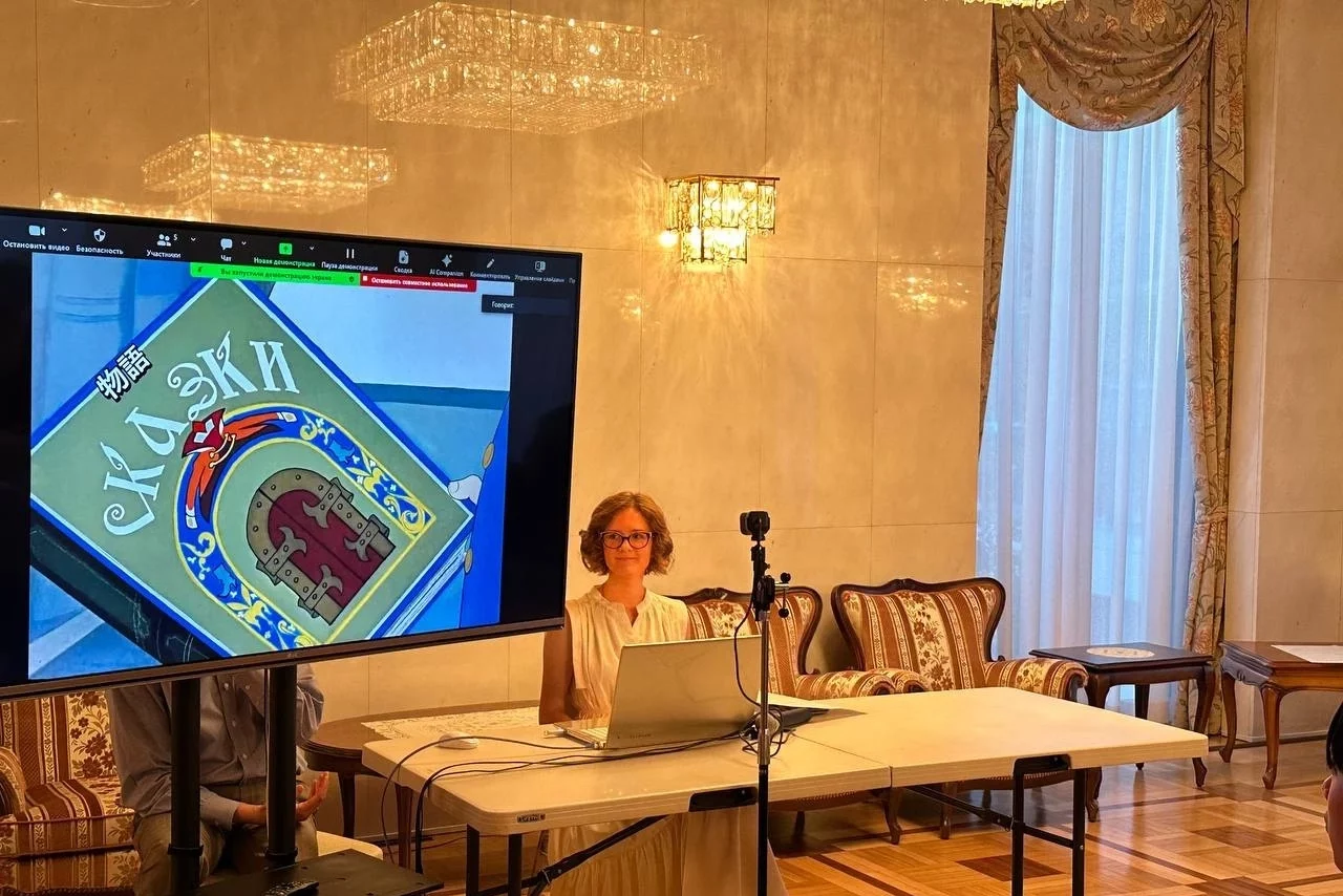 Студентка ИИЯ провела показ советского мультфильма в Посольстве России в Японии