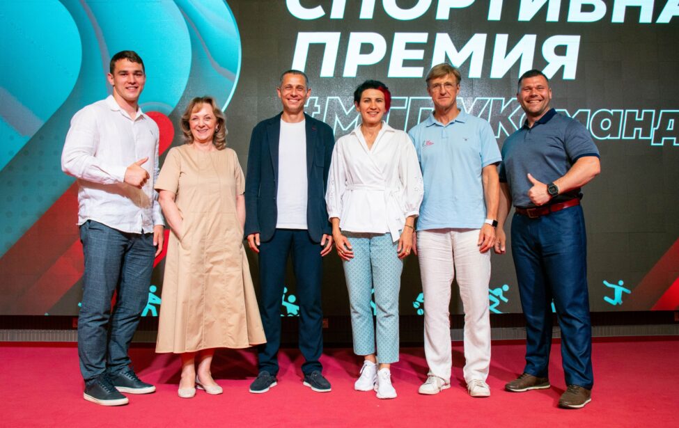 Олимпийские чемпионы наградили лидеров спортивного сезона МГПУ