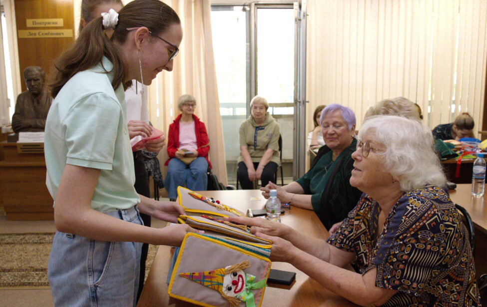 Открытый урок в Российской государственной библиотеке для слепых