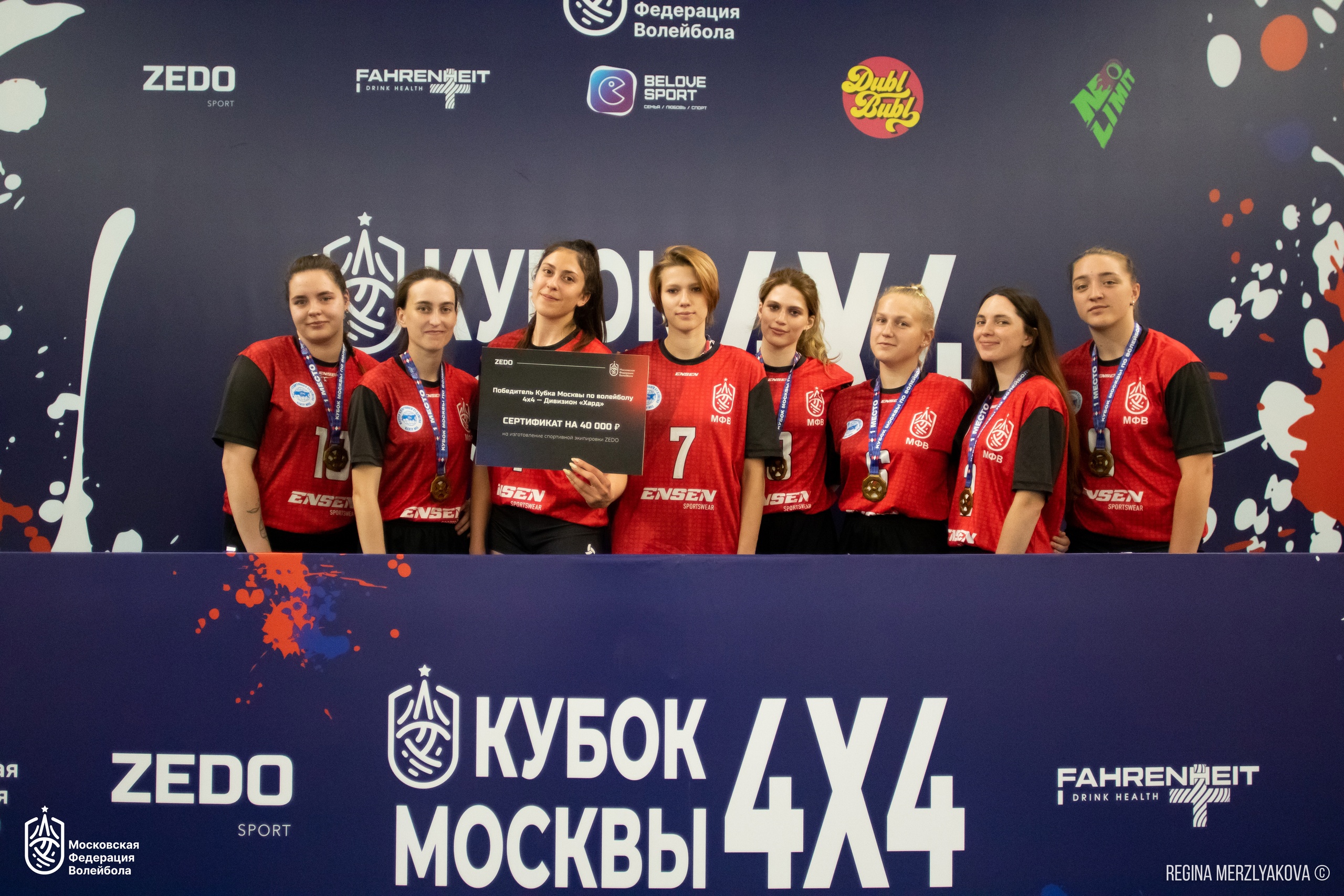 Женская сборная МГПУ выиграла Кубок Москвы по волейболу 4×4