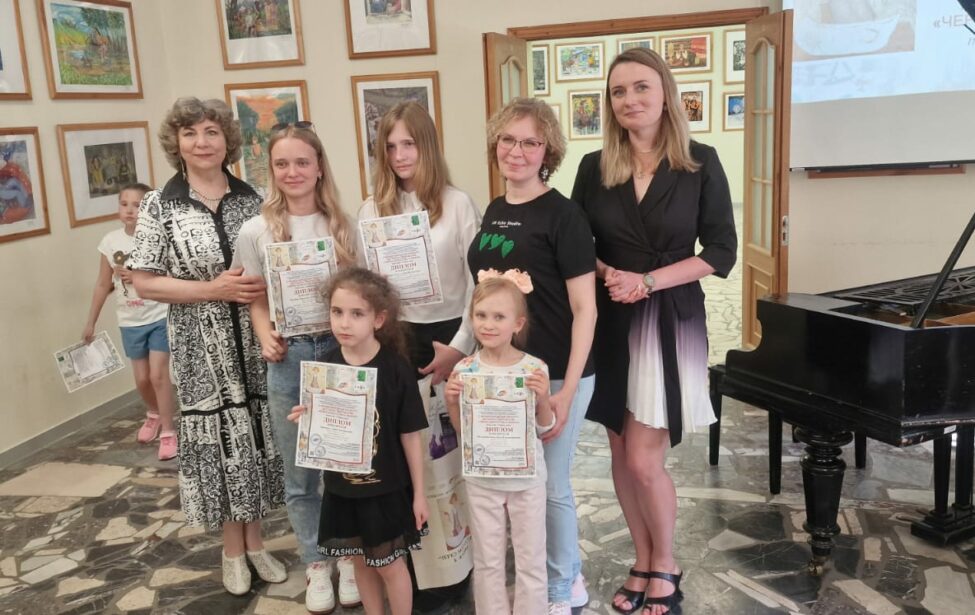 Награждение X Всероссийского конкурса детского рисунка