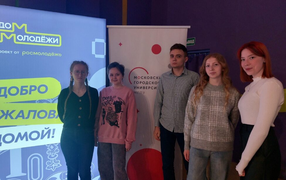Студенты ИИЯ на мероприятиях выставки «Россия»
