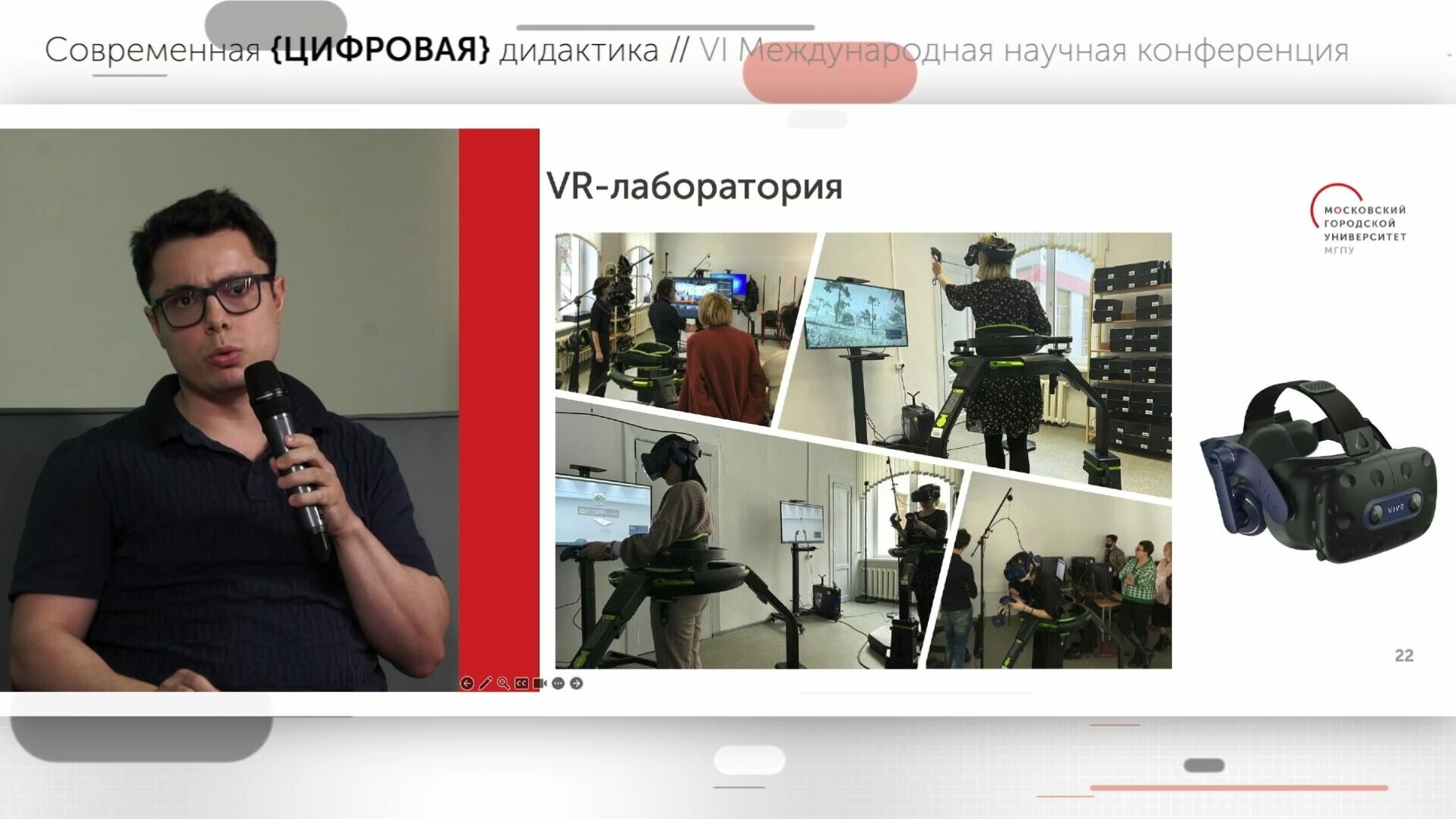 Screenshot_2024-09-20-08-02-08-667_com.vk.vkvideo