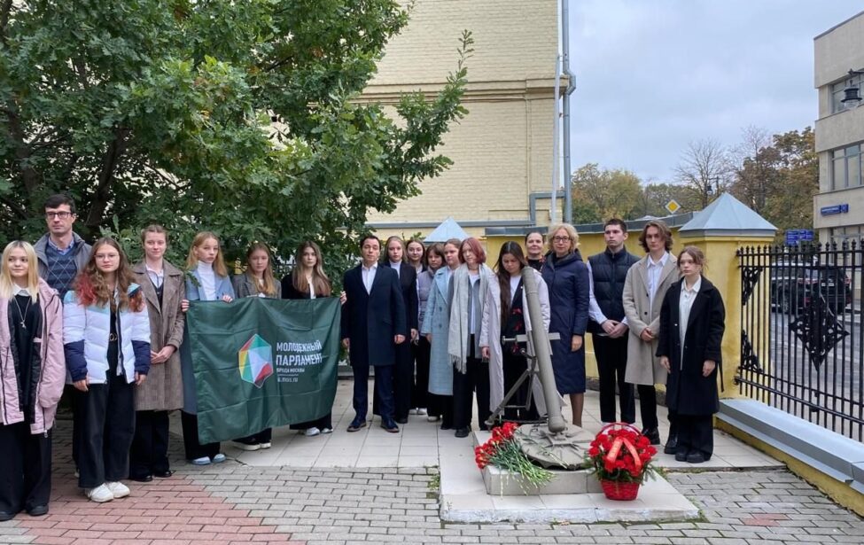 Памяти героев Московского народного ополчения